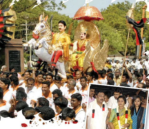 ஆனா அண்ணனின் பாசக்கார பயலுவ!