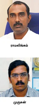 அரசு தொகுப்பு வீட்டை விரிவுபடுத்த வங்கிக் கடன் கிடைக்குமா?