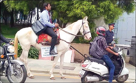 இந்தியா
