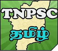 டௌன்லோட் பண்ணுங்க ப்ரோ!