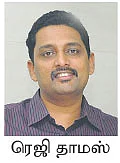 ஐ.டி துறைப் பங்குகளில் முதலீடு செய்யலாமா?