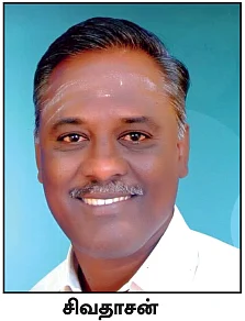 வேட்பாளர் தேர்வில் கைமாறிய கோடிகள்... கொதிக்கும் தி.மு.க தொண்டர்கள்!