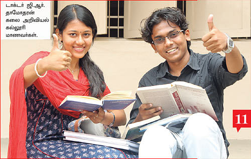 MBA - மூன்றெழுத்து மந்திரம்