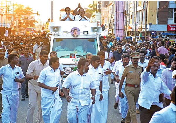 எலெக்ஷன் எக்ஸ்பிரஸ்