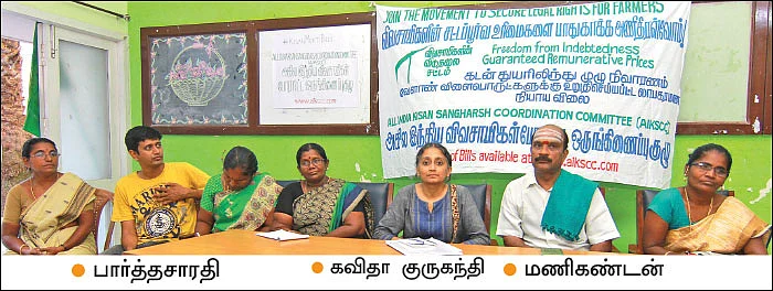 “விவசாயிகளின் விடுதலைப் போராட்டம் இன்னும் முடியவில்லை!”