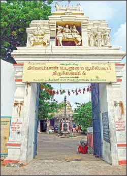 நிலப் பிரச்னைகள் நீங்கும்!