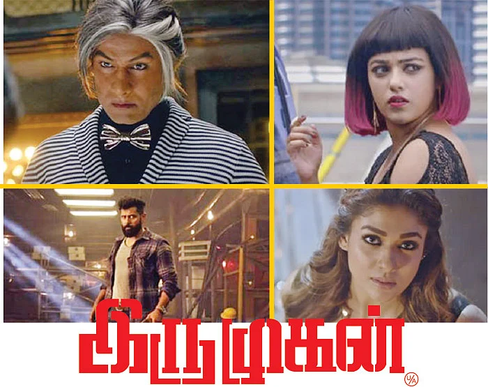 இருமுகன் - சினிமா விமர்சனம்