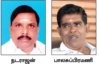 மணலைப்போல ஆற்றுநீரும் விற்பனையாகுது!