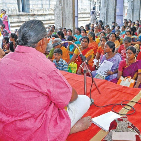 சித்திரை சிறப்பு வழிபாடு!