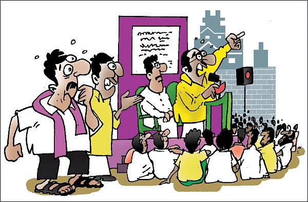 ஜோக்ஸ் - 2