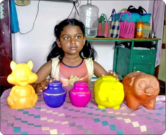 தமிழ்நாடு