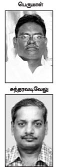 ''உள்ளாட்சித் தேர்தல் எப்போது?''