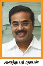 ஜொலிக்குதே லபா..லபா!