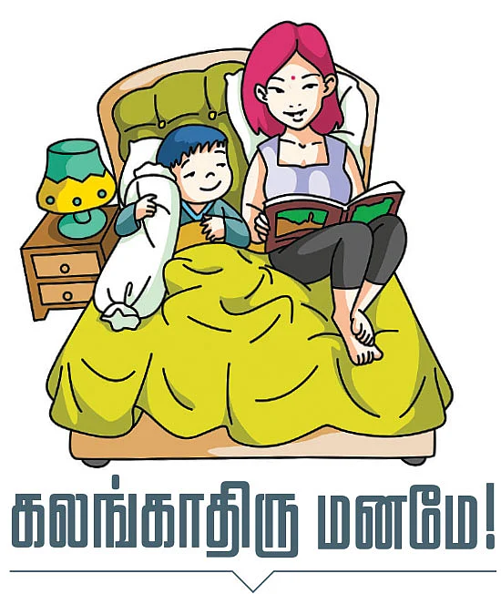 ஹலோ விகடன்....