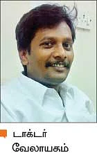 பாப்பா பத்திரமா? கர்ப்பம் கவனம்