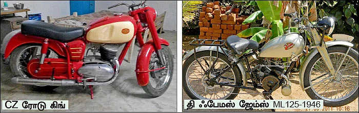 தோனிக்கு தேங்க்ஸ்... கமலுக்கு ஸாரி!