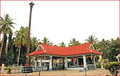 திருச்சி ஐயப்பன் கோயில்