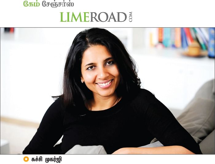 கேம் சேஞ்சர்ஸ் - 34 - LIMEROAD.COM