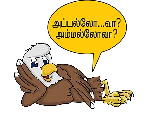 “அந்த வீடியோ ஒரிஜினல் இல்லை!” - டாக்டர் சரவணன்