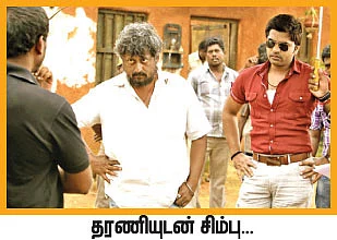 மல்லிகா மை டார்லிங்!