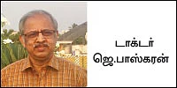 தீபாவளிக்கு என்ன பட்சணம்?