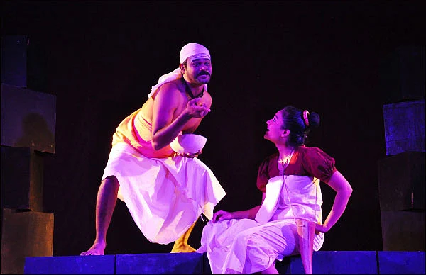 காஞ்சித்தலைவி அல்லது நவீன மத்தவிலாச பிரஹஸனம் - சம்பு