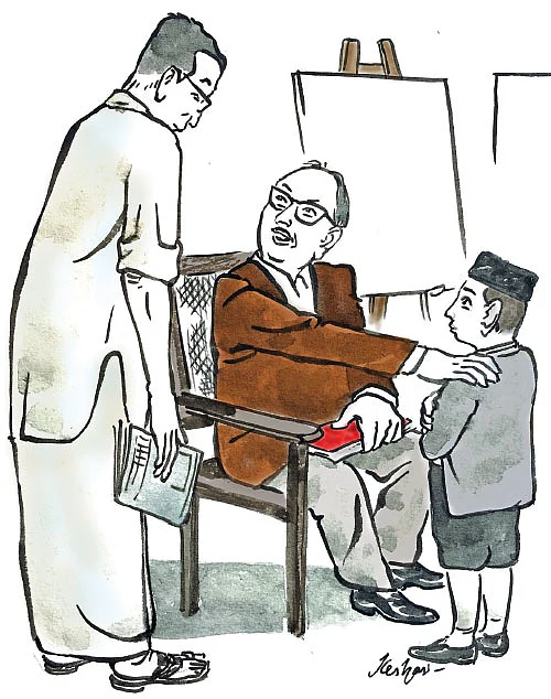 மகா பெரியவா - 4