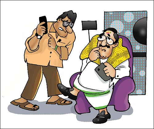 ஜோக்ஸ் - 1