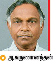 2018 டாப் 10 பிரச்னைகள் - உயர் கல்வியைக் குறி வைக்கும் அபாயங்கள்!
