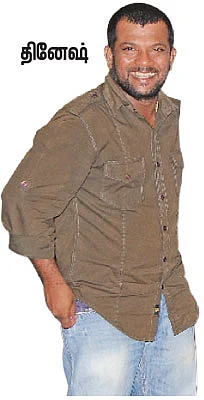 சபாஷ் சரித்திரம்!