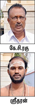 இதோ எந்தன் தெய்வம்! - 7