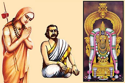 உதவலாம் வாருங்கள்!