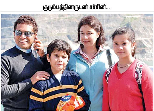 ஹாய் மதன் கேள்வி-பதில்