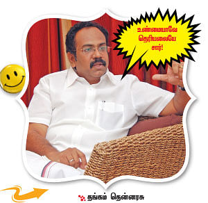அ.தி.மு.க.வில் நமீதா!?