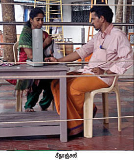 தரிசனம் ப்ளஸ் சிகிச்சை...