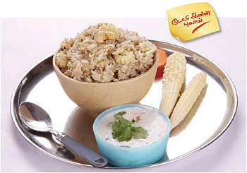 30 வகை பிரியாணி !