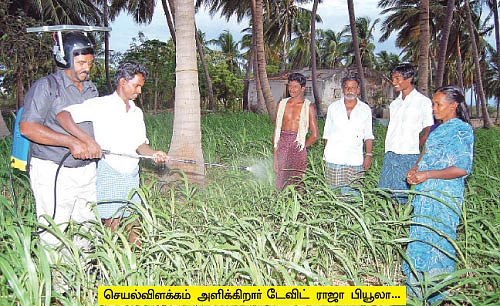 வந்தாச்சு 'ரீசார்ஜ் ஸ்பிரேயர்'...போயாச்சு பெட்ரோல் செலவு !