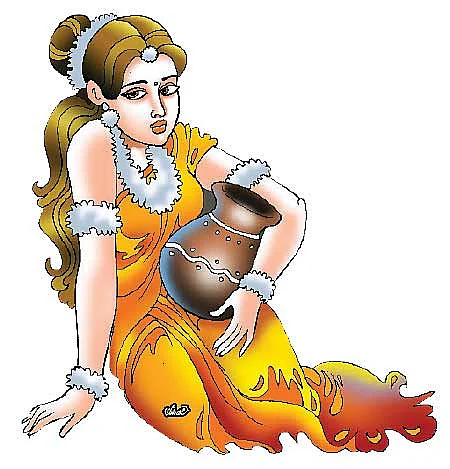 நாளை நமக்காக!