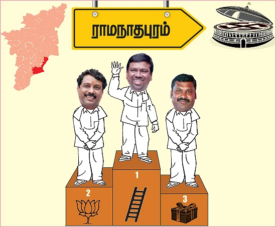 ‘ஏணி’க்கே ஏற்றம்! - ராமநாதபுரம்