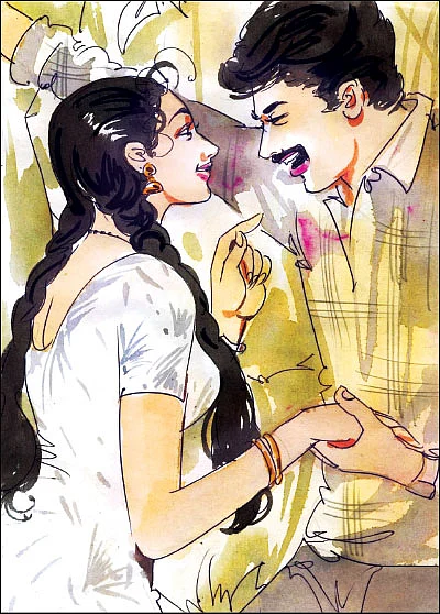 நான் நீ மற்றும் கடல்! - சிறுகதை