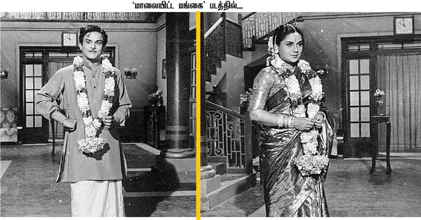 திரைத்தொண்டர் - 4