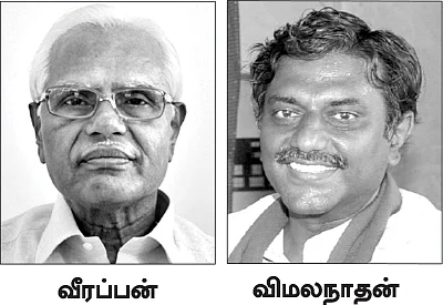 மேகேதாட்டூக்கு ஓகே சொன்ன அரசு... கர்நாடகாவுக்கு கொட்டுகிறது முரசு!