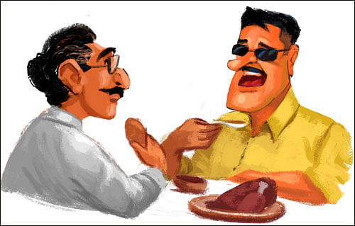 வெள்ளி நிலம் - 9