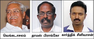 வங்கிகளைப் பாதுகாக்க புதுசட்டம்... மக்களைப் பாதிக்குமா?