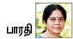 எழுத்துலகில் ஓர் ஈர உள்ளம் !