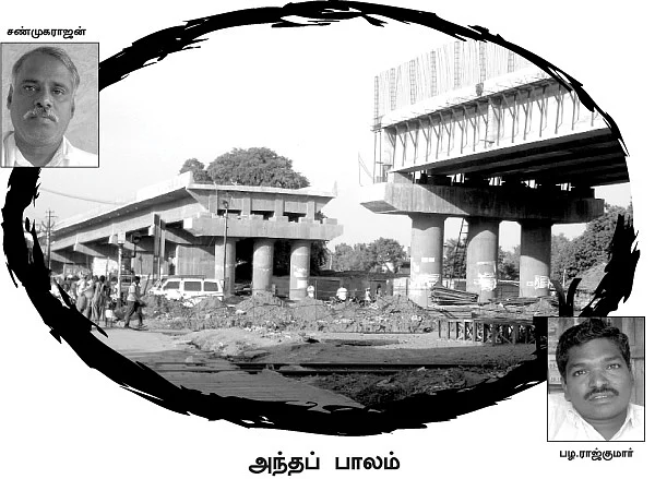 காவு வாங்குமா மேம்பாலம்?