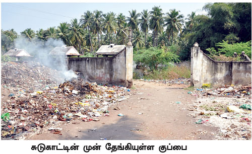 “பிரதமருக்கே மனுப் போட்டோம்... டாய்லெட் கட்ட மாட்டேங்கிறாங்க!’’