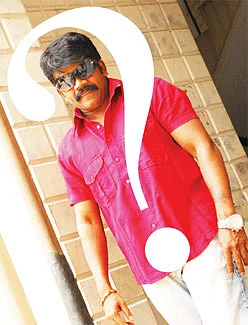 எங்கே ரித்தீஷ்?