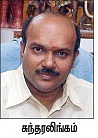 காஞ்சி பட்டுடுத்தி...கஸ்தூரி பொட்டு வைத்து..!