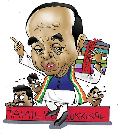 2017 டாப் 25 பரபரா...